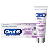 Зубная паста ORAL_B 3D White Advanced Express Отбеливание и глянец 75мл