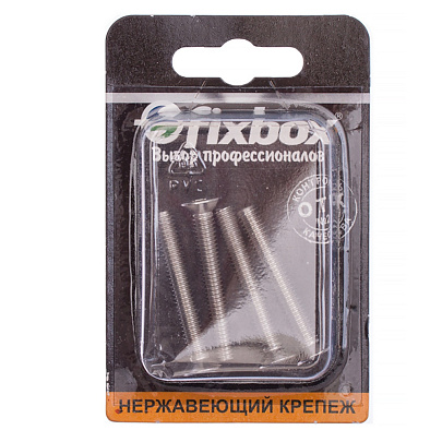  Винт нерж.пот. DIN 965 М6x40 ( 4 шт) 