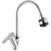  Смеситель для кухни с гибким изливом T31213B-8/R31213F-8 Oute/Rainsberg 