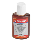 Флюс для AL Ф 61 или ФТКА 30мл/ЗУБР Флюс для AL Ф 61 или ФТКА 30мл/ЗУБР