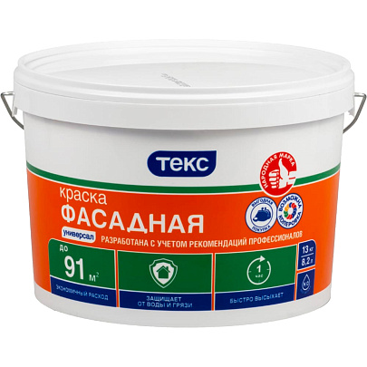  Краска для ФАСАДОВ И ИНТЕРЬЕРОВ ТЕКС VVA 8,4л 
