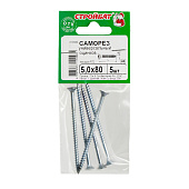 Саморезы универсальные оцинкованные ШУц 5,0х80мм, потайная голова, 5шт Саморезы универсальные оцинкованные ШУц 5,0х80мм, потайная голова, 5шт