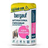  Штукатурка гипсовая влагостойкая Aqua Putz Gips (25кг) /Bergauf 