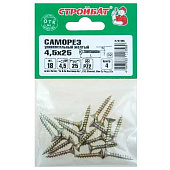  Саморезы универсальные желтые ШУж 4,5х25мм, потайная голова, 18шт 