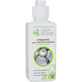 Очиститель от накипи Clean Home экспресс эффект 200мл Очиститель от накипи Clean Home экспресс эффект 200мл
