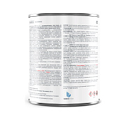  Грунт-эмаль 3 в 1 Жёлтый Лакра  0,8кг 