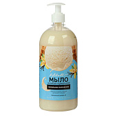 Жидкое крем-мыло антибактериальное RAIN Ванильное мороженое 1л/ дозатор Жидкое крем-мыло антибактериальное RAIN Ванильное мороженое 1л/ дозатор