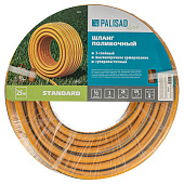  Шланг поливочный армированный 3 слойный, 25м, Palisad 67654 