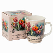 Кружка 350 мл Королева 135-08046 Кружка 350 мл Королева 135-08046