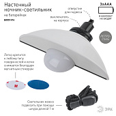 Ночник Лампа LED АААх3 белый /ЭРА