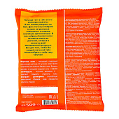  Соль для ванн ELIXIRICA антицеллюлитная детокс 500г 