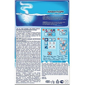 Стиральный порошок для белого МИФ ручная стирка Морозная свежесть 400г Стиральный порошок для белого МИФ ручная стирка Морозная свежесть 400г