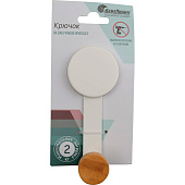 Крючок одинарный белый металл/бамбук на присоске W7837-1 Крючок одинарный белый металл/бамбук на присоске W7837-1