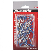  Заклепки 3,2х8мм RAL 5005 синий, 50шт, Matrix 