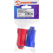 Комплект заглушек монтажных 1/2" (красная, синяя) Комплект заглушек монтажных 1/2" (красная, синяя)