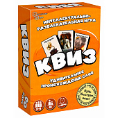 Игра настольная "Квиз. Происхождение слов", с карточками Игра настольная "Квиз. Происхождение слов", с карточками