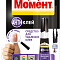 Антиклей Супер Момент на блист. 4г 