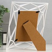 Фоторамка 10х15 пластик Геометрия 18х23 9734576 Фоторамка 10х15 пластик Геометрия 18х23 9734576