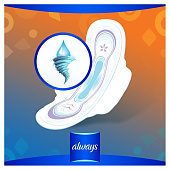 Гигиенические прокладки Always ароматизированные Ultra Normal Plus Duo 20шт Гигиенические прокладки Always ароматизированные Ultra Normal Plus Duo 20шт