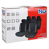 Чехлы на сиденья NG 9 пр., черный/серый,полиэстер, Гамма, 3 молн.в спинке,3 молн.в сидении Чехлы на сиденья NG 9 пр., черный/серый,полиэстер, Гамма, 3 молн.в спинке,3 молн.в сидении