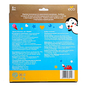 Тарелка детская из бамбука «Пингвин», 5083817 Тарелка детская из бамбука «Пингвин», 5083817