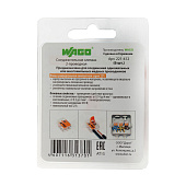  Клемма универс. компактная 2-х проводная 221-412 (6 шт) 