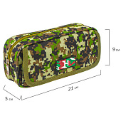  Пенал BRAUBERG для мальчиков, 1 отделение, органайзер, мягкий, "Military", зеленый, 21х5х9 см,228990 