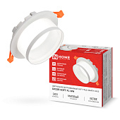  Светильник  встраиваемый матовый белый GX53R-SOFT FL-WH 110х58мм под GX5 /IN HOME 