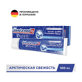  Зубная паста Blend-a-Med 3D White Арктическая свежесть 100мл 