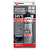 Герметик прокладок KERRY высокотемпературный нейтральный серый RTV SILICONE 42г Герметик прокладок KERRY высокотемпературный нейтральный серый RTV SILICONE 42г