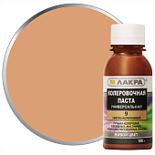  Колер Лакра № 9 Светло-коричневый 100мл 