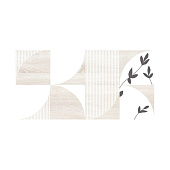 Плитка 19,8х39,8 Джапанди бежевый арт.1041-8200 /Лассельсбергер (1,58м2) Плитка 19,8х39,8 Джапанди бежевый арт.1041-8200 /Лассельсбергер (1,58м2)