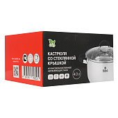 Кастрюля 4,0л 22х12,5 см R-400к 116020 Кастрюля 4,0л 22х12,5 см R-400к 116020