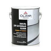  Эмаль для бетонных полов светло-серая 2,7л / Олимп 