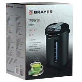  Термопот BRAYER BR1091 5.5 л, 1450 Вт, электронасос, фильтр 