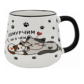 Кружка 350мл Помурчим ZPX100-1 Кружка 350мл Помурчим ZPX100-1