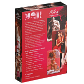 Метафорические Моя сексуальность, 9596200 Метафорические Моя сексуальность, 9596200