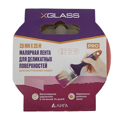 Лента малярная для деликатных поверхностей 25ммх25м, XGLASS, бумага Washi 