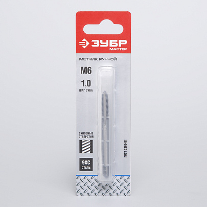 Метчик М6x1,00мм, ЗУБР Метчик М6x1,00мм, ЗУБР