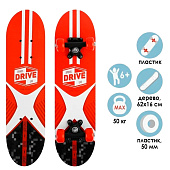 Скейтборд подростковый ONLITOP SPORTS DRIVE LIFE, 62х16 см, колёса PVC 50 мм, пластиковая рама Скейтборд подростковый ONLITOP SPORTS DRIVE LIFE, 62х16 см, колёса PVC 50 мм, пластиковая рама