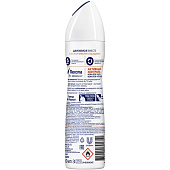 Дезодорант спрей REXONA 150 Антибактериальный Эффект