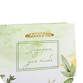 Пакет ламинированный «For you», S 12 х 15 х 5,5 см 6582651 Пакет ламинированный «For you», S 12 х 15 х 5,5 см 6582651