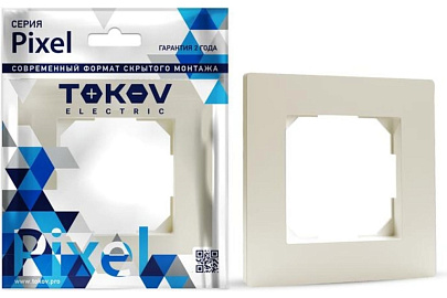 Рамка для розеток и выключателей, 1 пост, цвет бежевый, TOKOV Pixel 