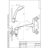 Смеситель для ванны 35 картр без излива латунь 9338 stOmegaPRO Смеситель для ванны 35 картр без излива латунь 9338 stOmegaPRO