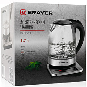  Чайник BRAYER BR-1003 
