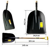  Лопата ZINLER совковая снегоуборочная с деревянным черенком ( ЛССЧ3р ) 