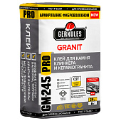 Клей для камня, клинкера и керамогранита GRANIT PRO GM-245 C2T (5кг) /Геркулес Клей для камня, клинкера и керамогранита GRANIT PRO GM-245 C2T (5кг) /Геркулес