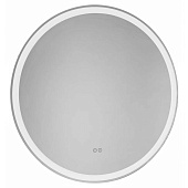 Зеркало с LED подсветкой Фиеста 900х900 ZM Зеркало с LED подсветкой Фиеста 900х900 ZM