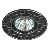  Светильник точечный встраиваемый под лампу GU5.3 ST75 50Вт круг черный/хром MR16 (d95/монтажн d65) /ЭРА 