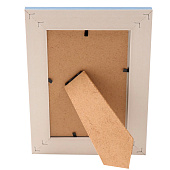 Фоторамка 10х15 пластик Дуги синяя 205х153 10175484 Фоторамка 10х15 пластик Дуги синяя 205х153 10175484